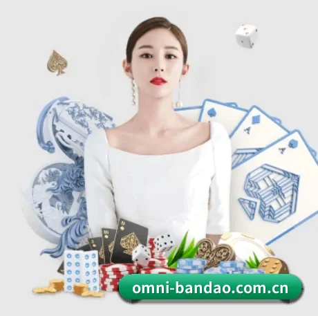 半岛体育下载 APP
