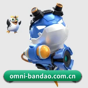 正式成立